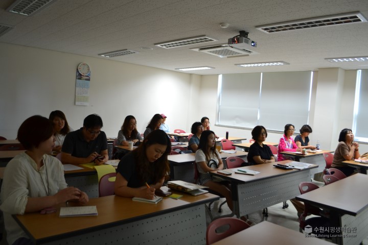 16.8.6 스마트워크아카데미-함께만드는 전자잡지 출판 1번 이미지